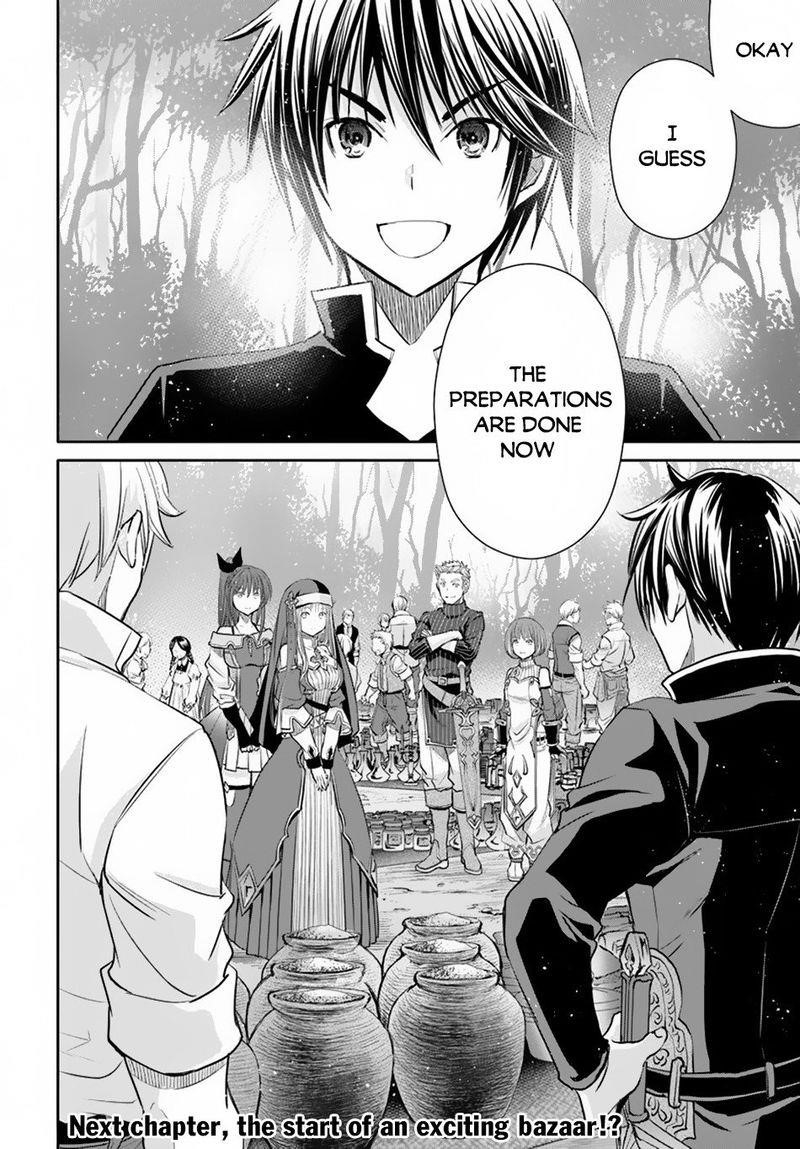 Hachinan Tte, Sore Wa Nai Deshou! Chapter 49 - Page 20 in English