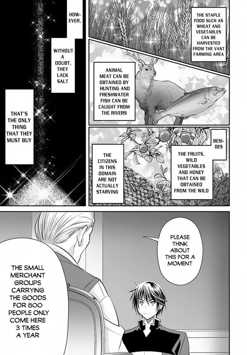 Hachinan Tte, Sore Wa Nai Deshou! Chapter 49 - Page 3 in English
