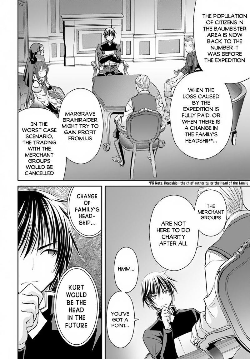 Hachinan Tte, Sore Wa Nai Deshou! Chapter 49 - Page 6 in English