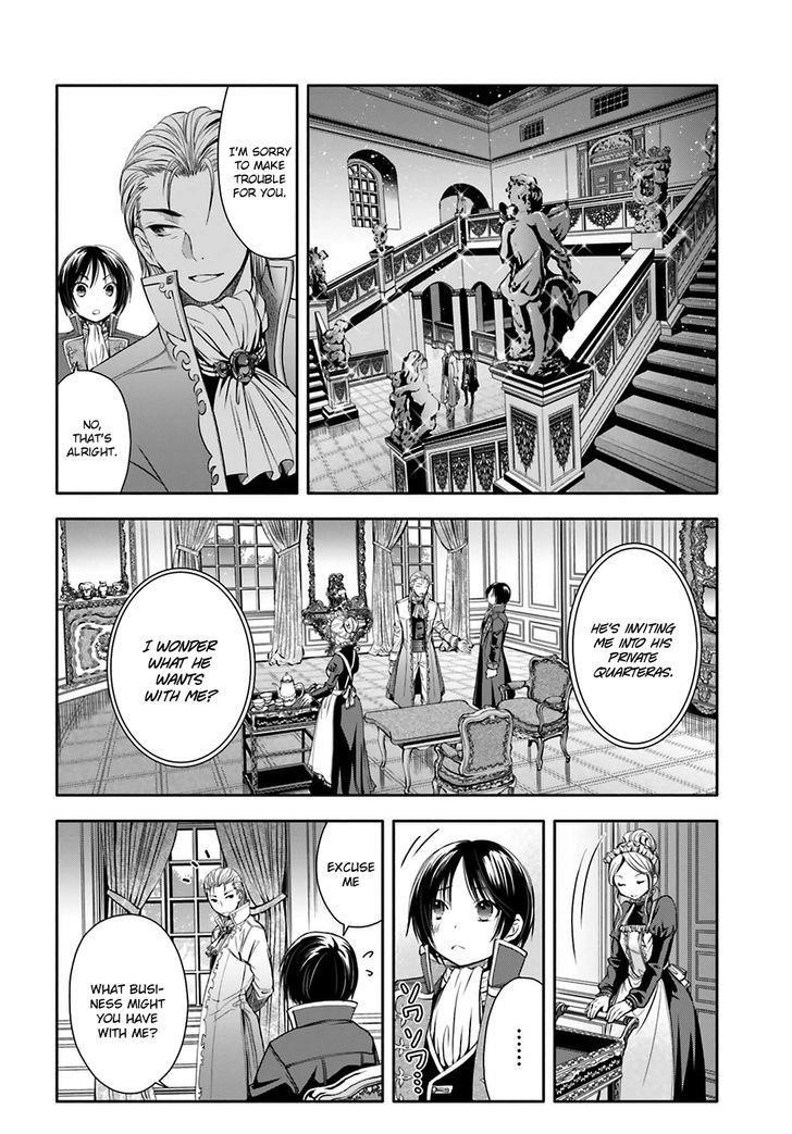 Hachinan Tte, Sore Wa Nai Deshou! Chapter 5 - Page 12 in English