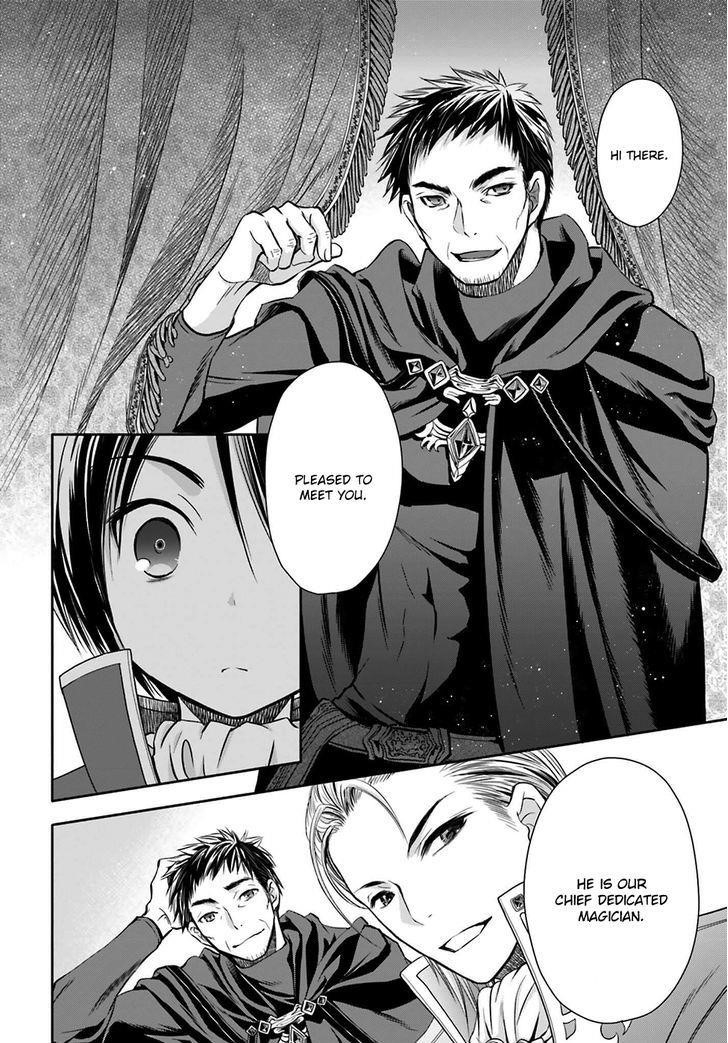 Hachinan Tte, Sore Wa Nai Deshou! Chapter 5 - Page 14 in English
