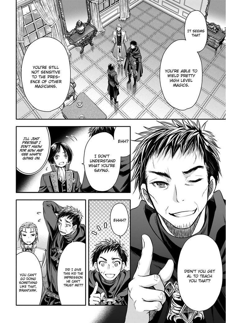 Hachinan Tte, Sore Wa Nai Deshou! Chapter 5 - Page 16 in English