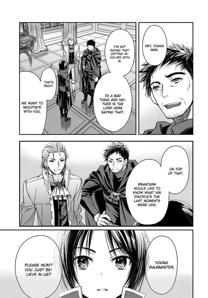 Hachinan Tte, Sore Wa Nai Deshou! Chapter 5 - Page 17 in English