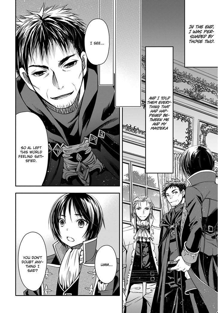Hachinan Tte, Sore Wa Nai Deshou! Chapter 5 - Page 19 in English