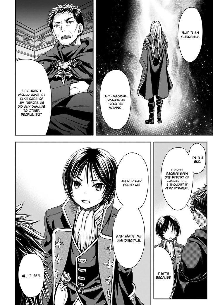 Hachinan Tte, Sore Wa Nai Deshou! Chapter 5 - Page 21 in English