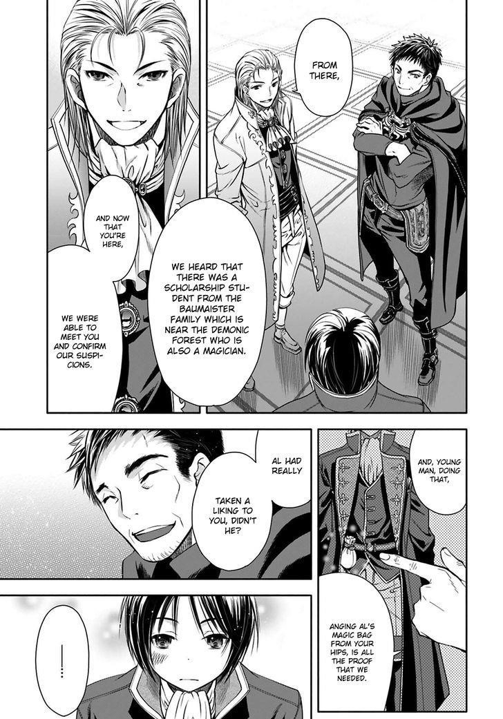 Hachinan Tte, Sore Wa Nai Deshou! Chapter 5 - Page 22 in English
