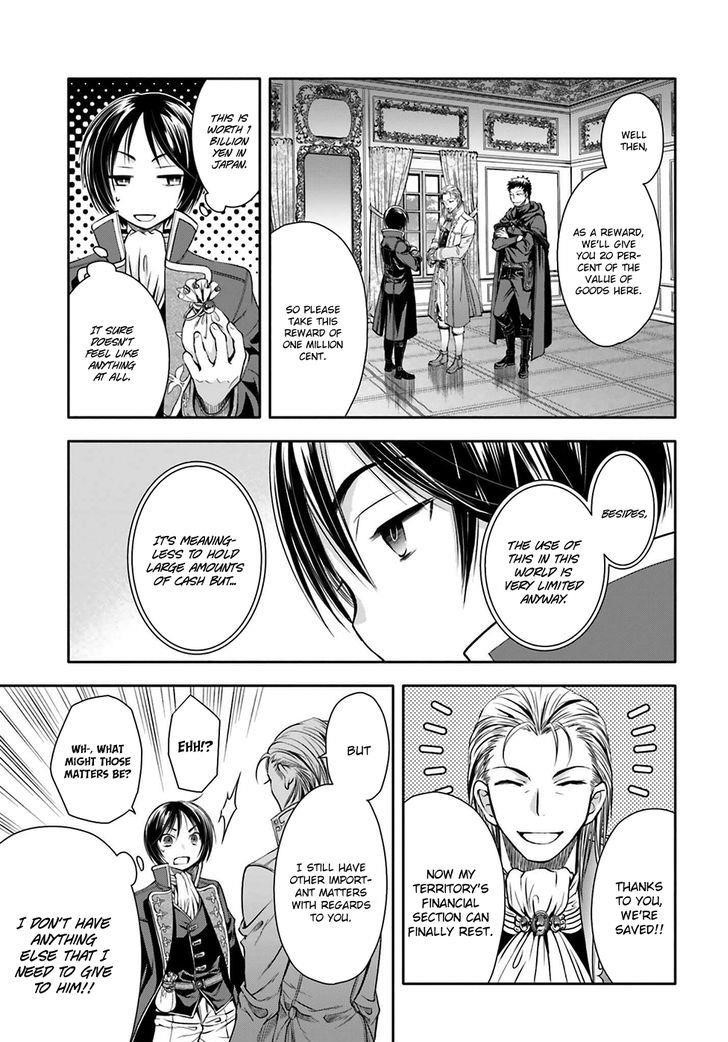 Hachinan Tte, Sore Wa Nai Deshou! Chapter 5 - Page 24 in English