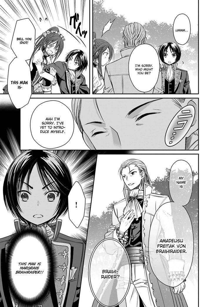 Hachinan Tte, Sore Wa Nai Deshou! Chapter 5 - Page 9 in English