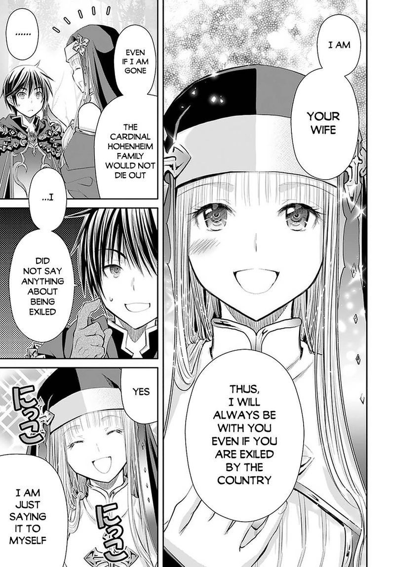 Hachinan Tte, Sore Wa Nai Deshou! Chapter 53 - Page 11 in English