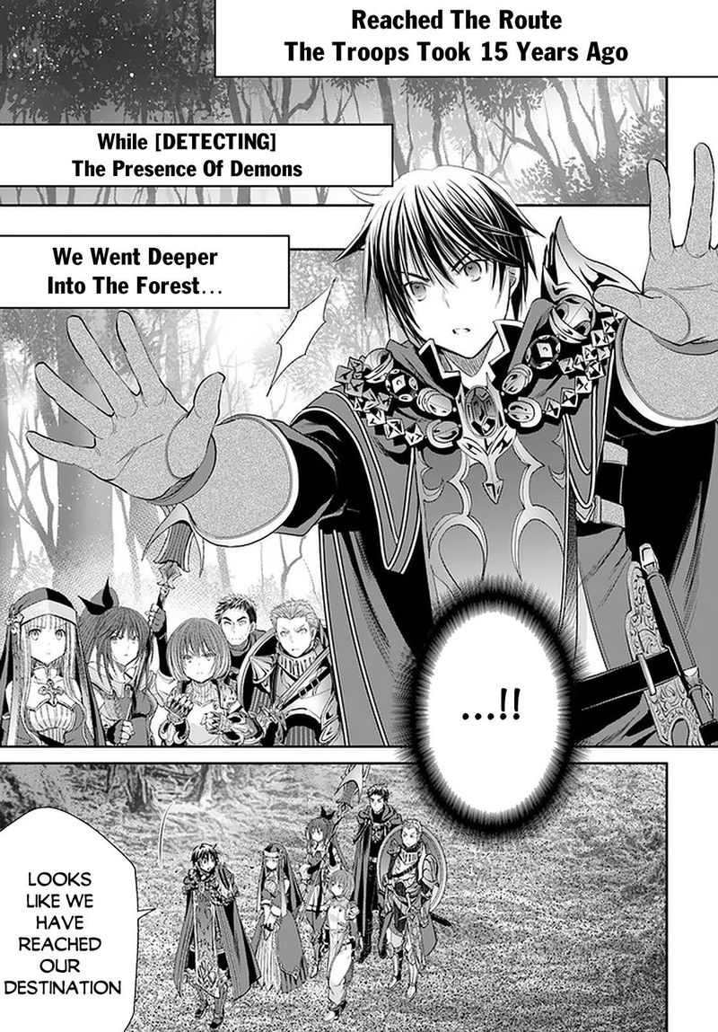 Hachinan Tte, Sore Wa Nai Deshou! Chapter 53 - Page 19 in English