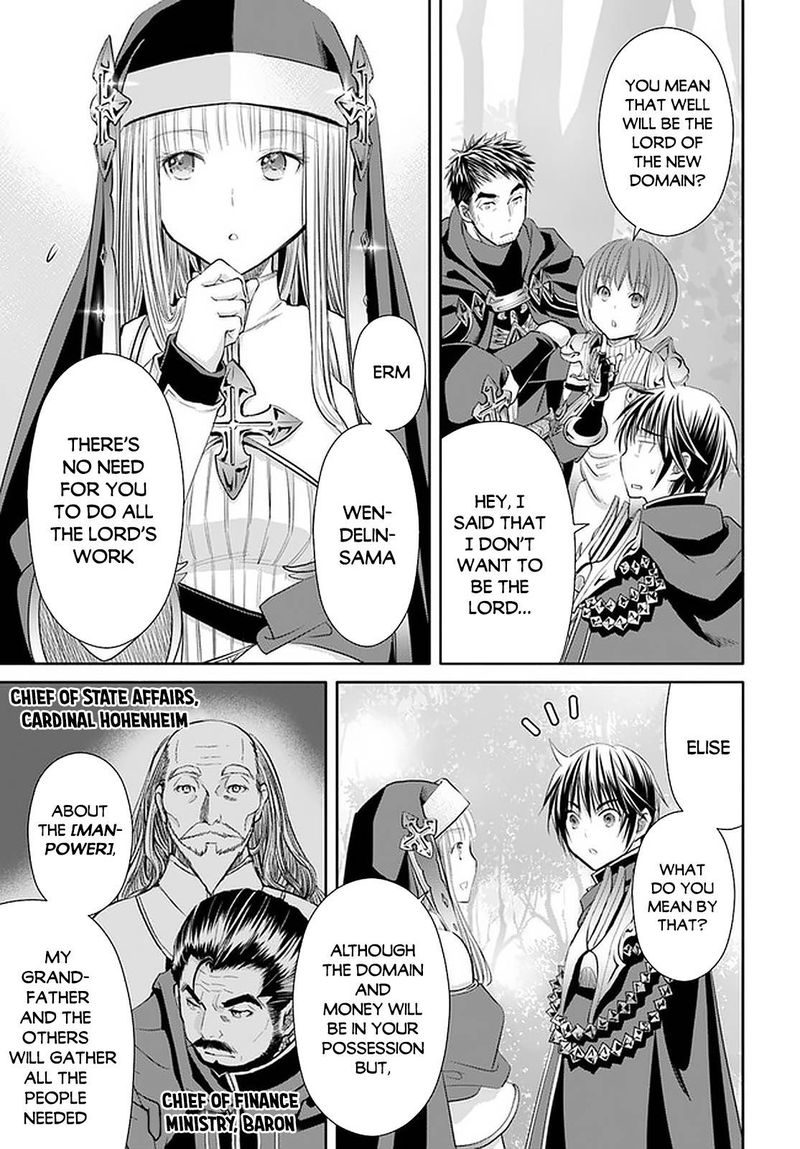 Hachinan Tte, Sore Wa Nai Deshou! Chapter 53 - Page 5 in English