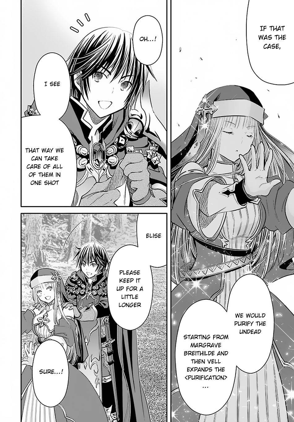 Hachinan Tte, Sore Wa Nai Deshou! Chapter 54 - Page 12 in English