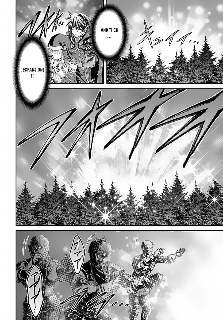 Hachinan Tte, Sore Wa Nai Deshou! Chapter 54 - Page 6 in English