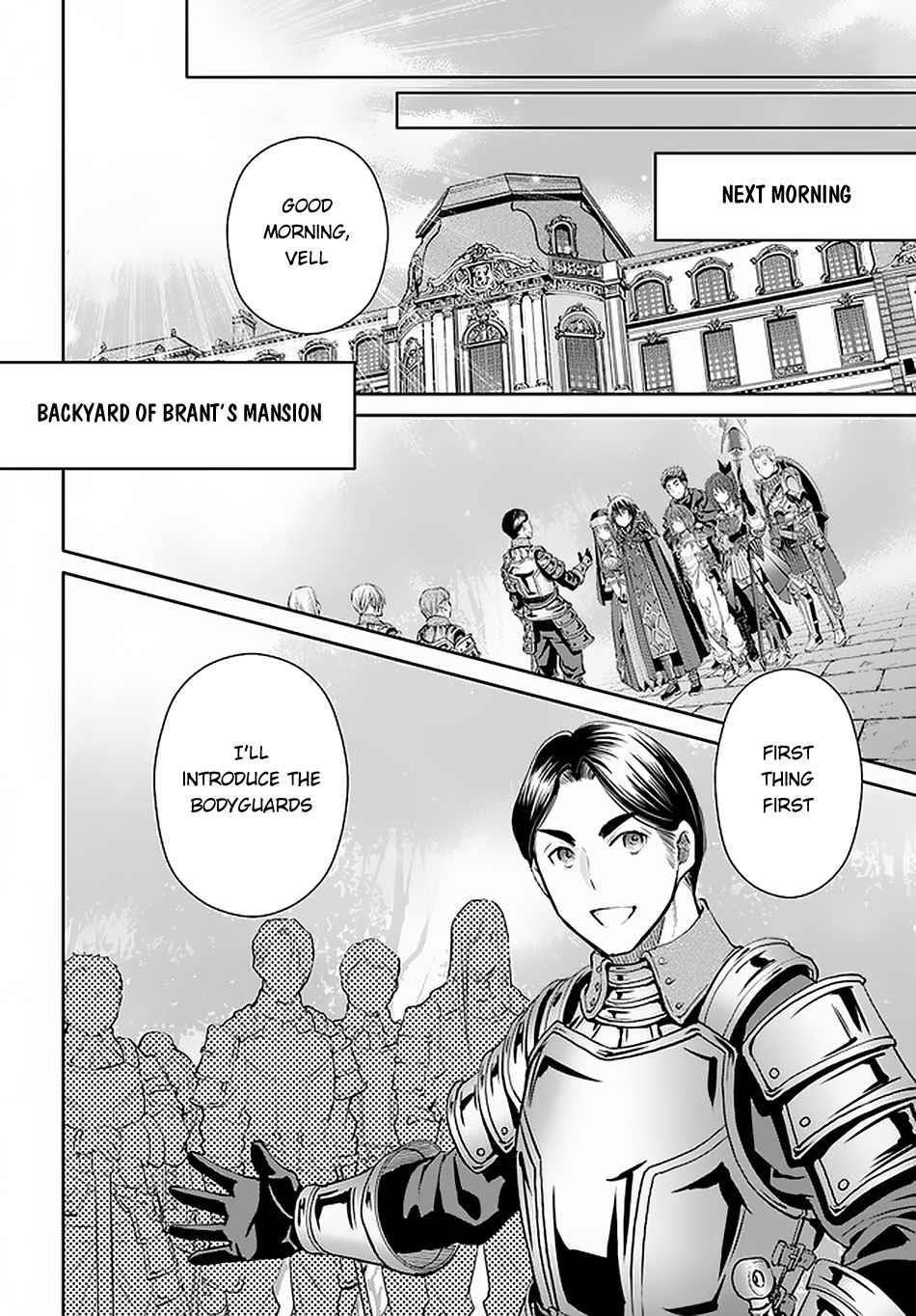 Hachinan Tte, Sore Wa Nai Deshou! Chapter 56 - Page 16 in English
