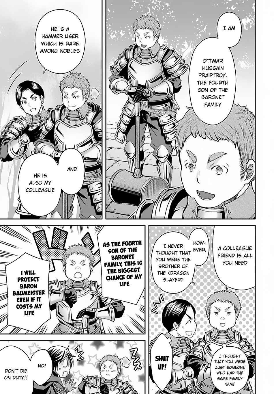 Hachinan Tte, Sore Wa Nai Deshou! Chapter 56 - Page 19 in English