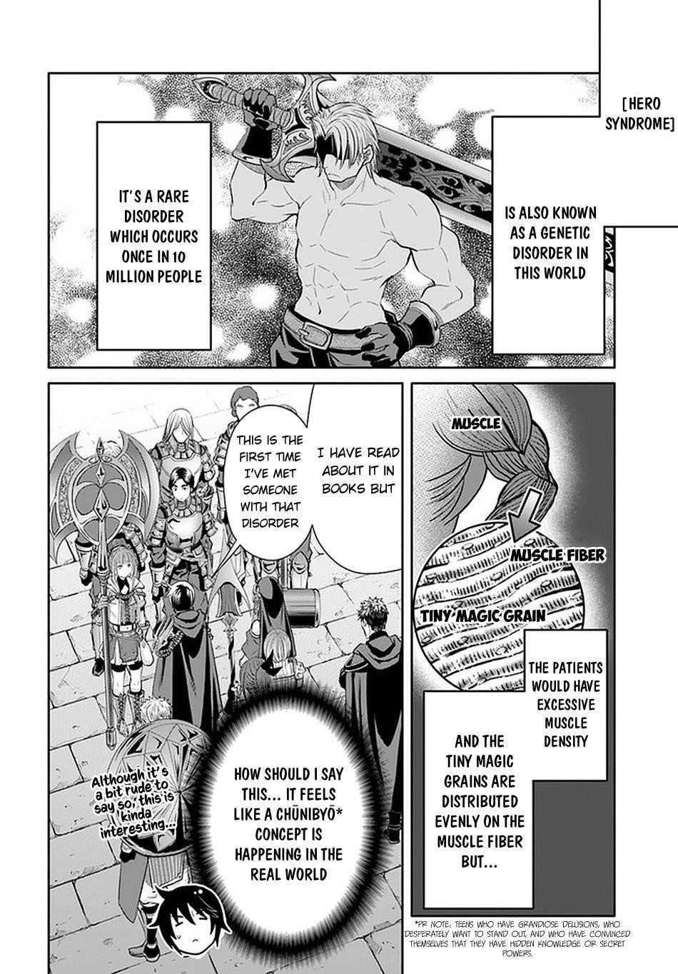 Hachinan Tte, Sore Wa Nai Deshou! Chapter 57 - Page 5 in English