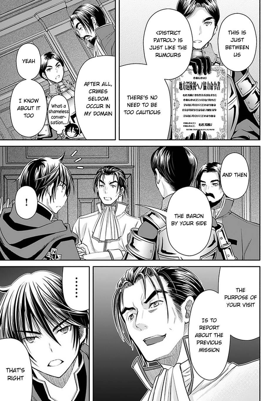 Hachinan Tte, Sore Wa Nai Deshou! Chapter 58 - Page 11 in English