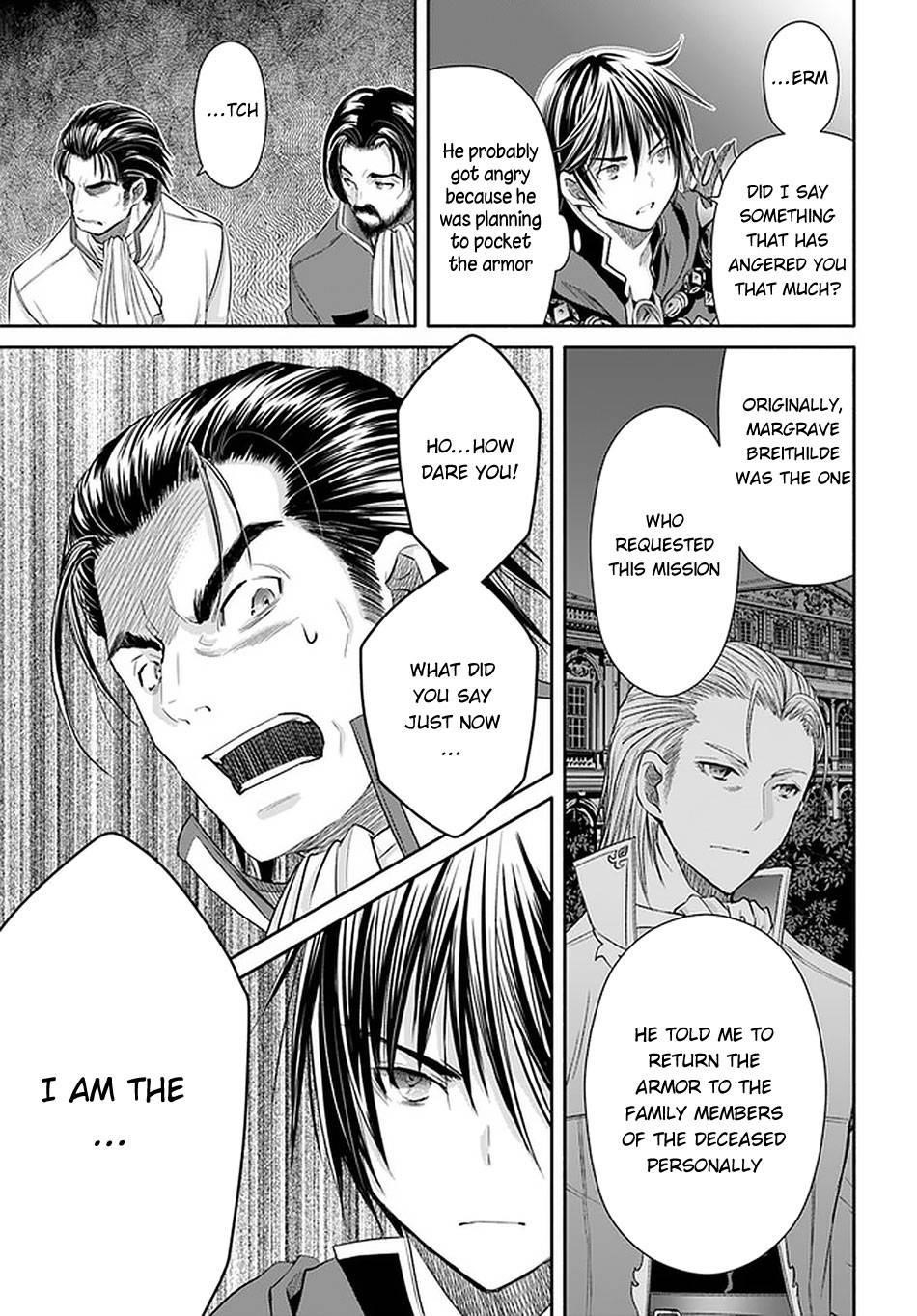 Hachinan Tte, Sore Wa Nai Deshou! Chapter 58 - Page 15 in English