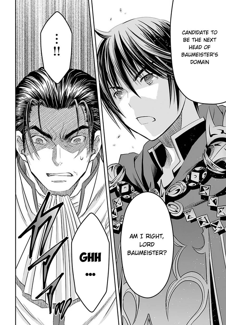 Hachinan Tte, Sore Wa Nai Deshou! Chapter 58 - Page 16 in English