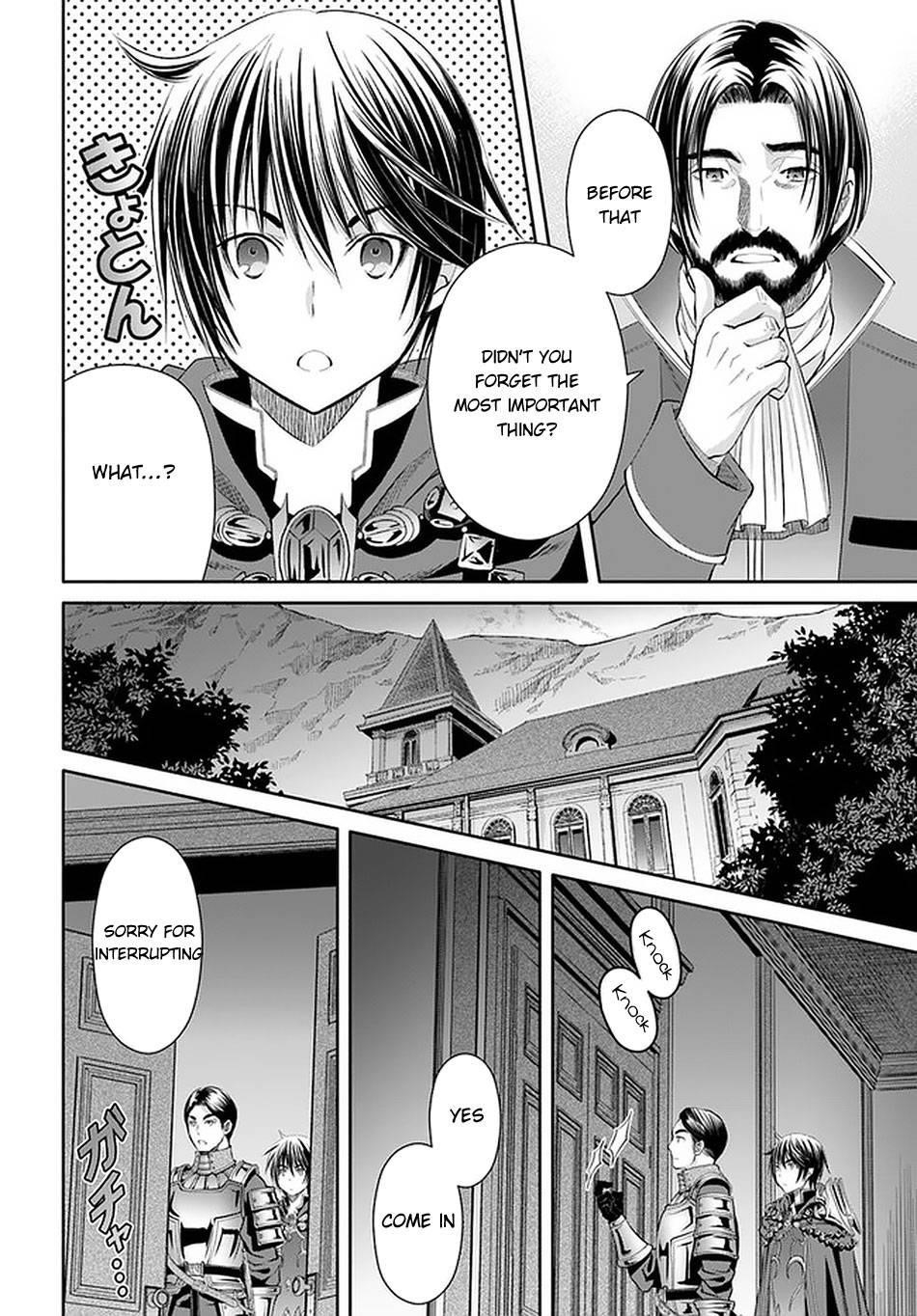 Hachinan Tte, Sore Wa Nai Deshou! Chapter 58 - Page 20 in English
