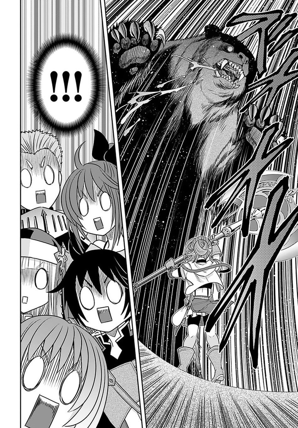 Hachinan Tte, Sore Wa Nai Deshou! Chapter 59 - Page 16 in English