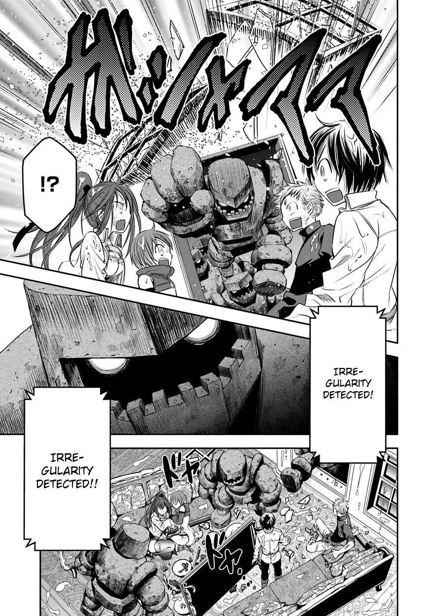 Hachinan Tte, Sore Wa Nai Deshou! Chapter 6 - Page 18 in English