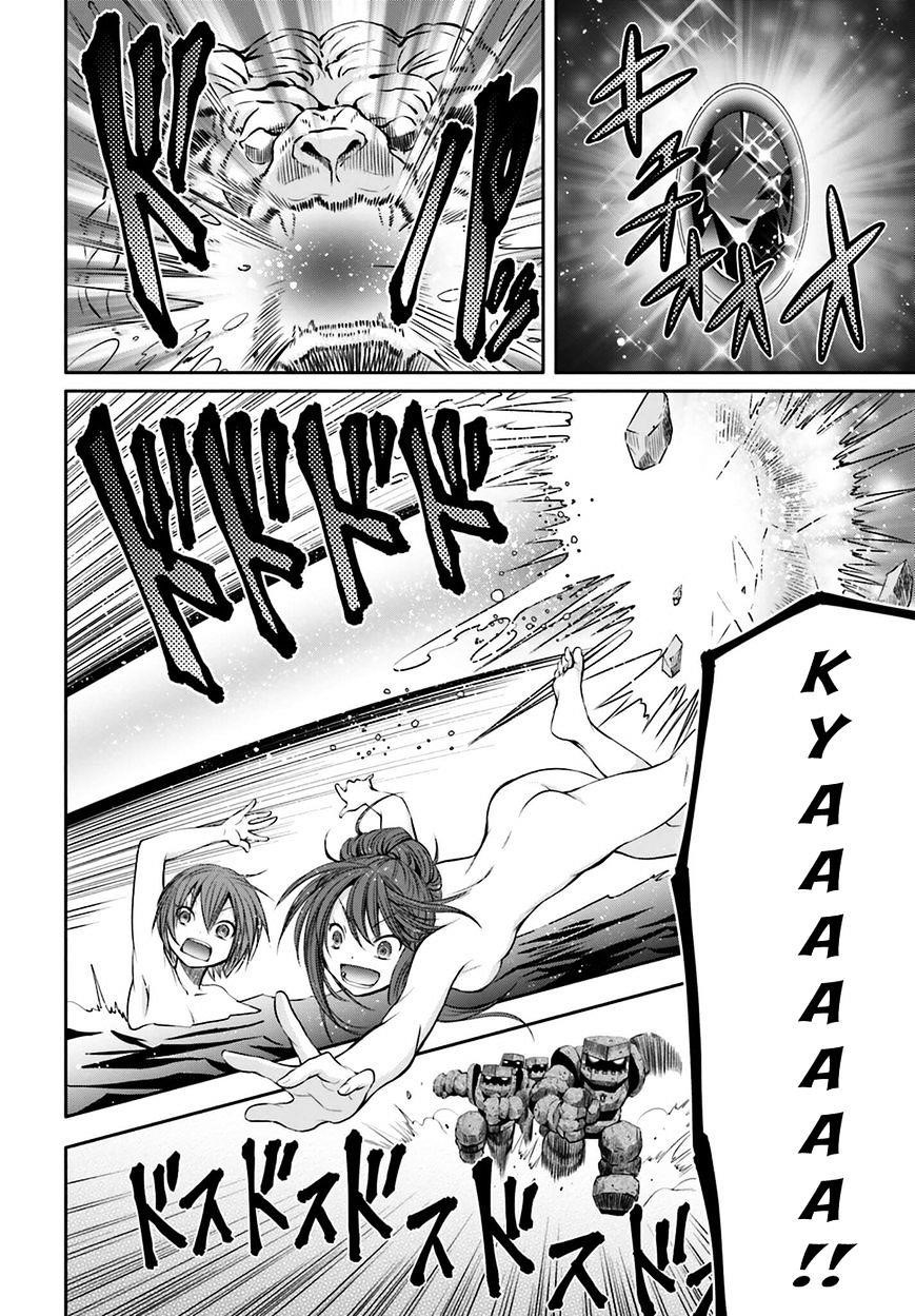 Hachinan Tte, Sore Wa Nai Deshou! Chapter 6 - Page 23 in English