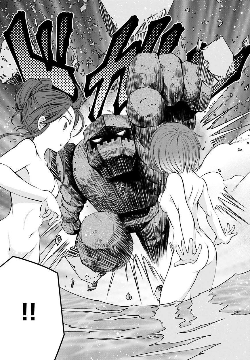 Hachinan Tte, Sore Wa Nai Deshou! Chapter 6 - Page 24 in English