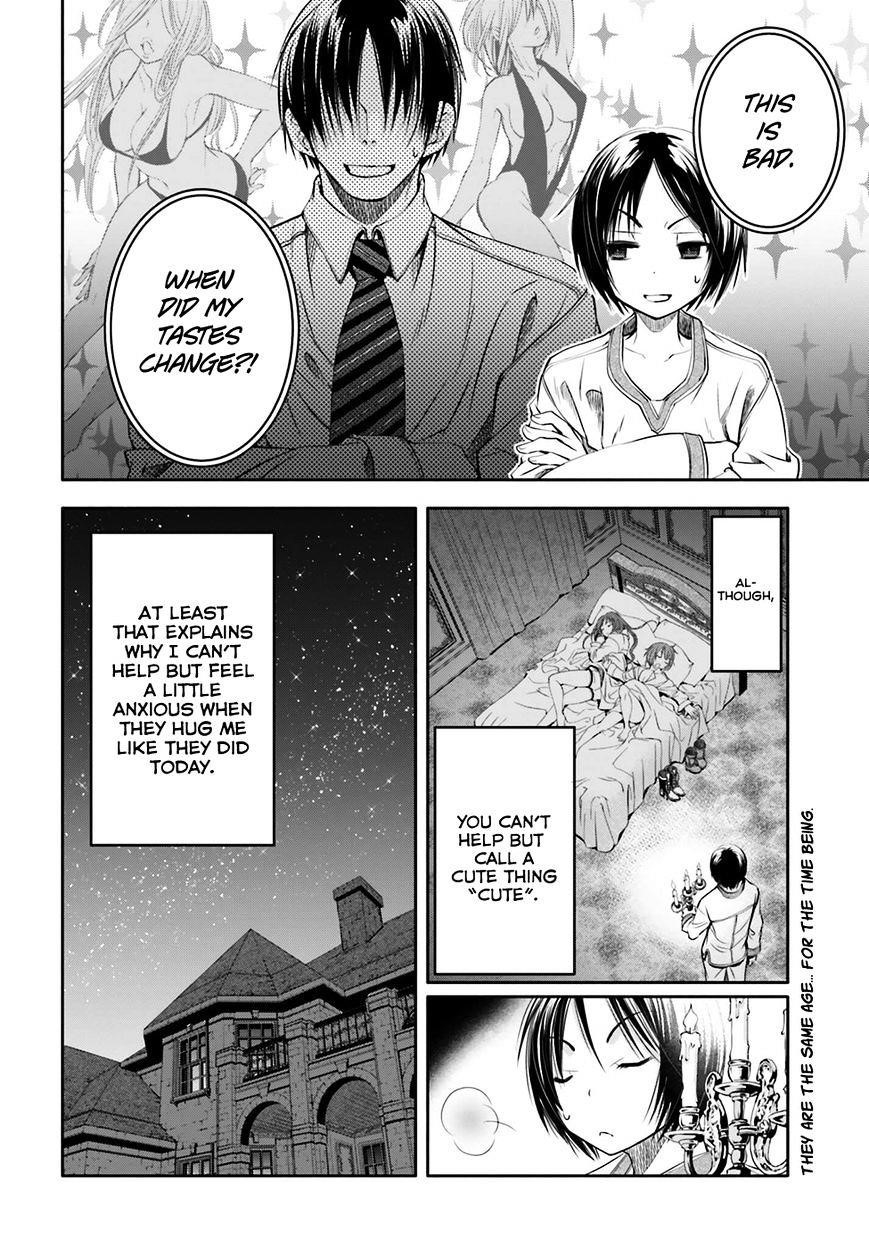Hachinan Tte, Sore Wa Nai Deshou! Chapter 6 - Page 31 in English