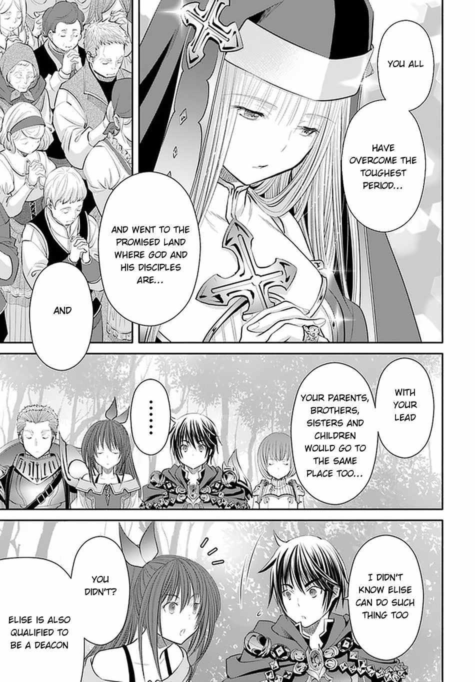Hachinan Tte, Sore Wa Nai Deshou! Chapter 60 - Page 18 in English