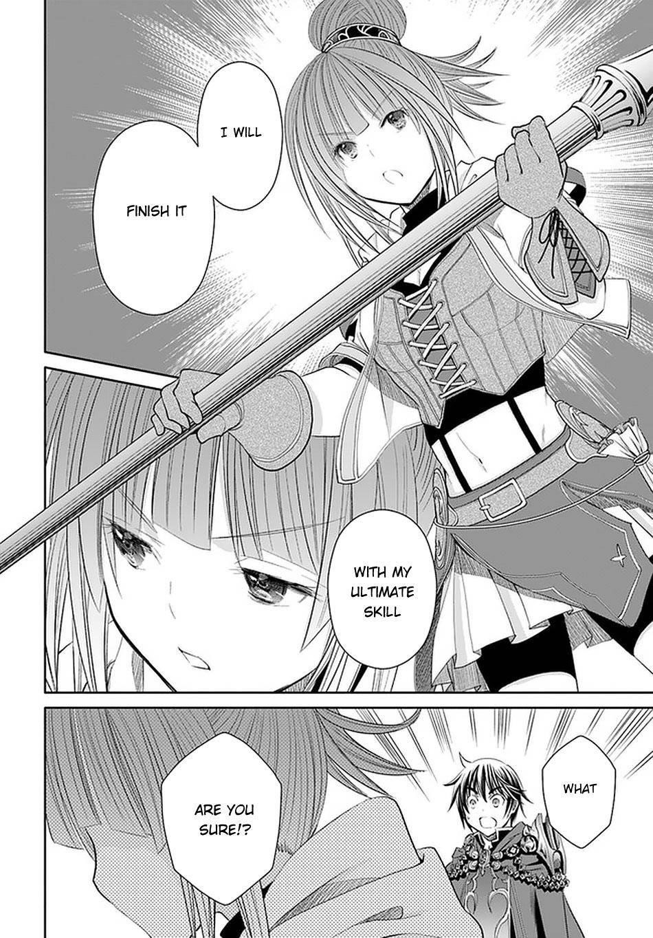 Hachinan Tte, Sore Wa Nai Deshou! Chapter 61 - Page 14 in English