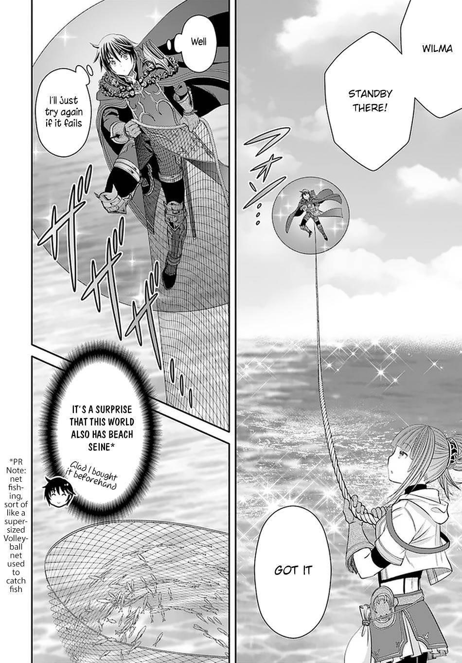 Hachinan Tte, Sore Wa Nai Deshou! Chapter 61 - Page 4 in English