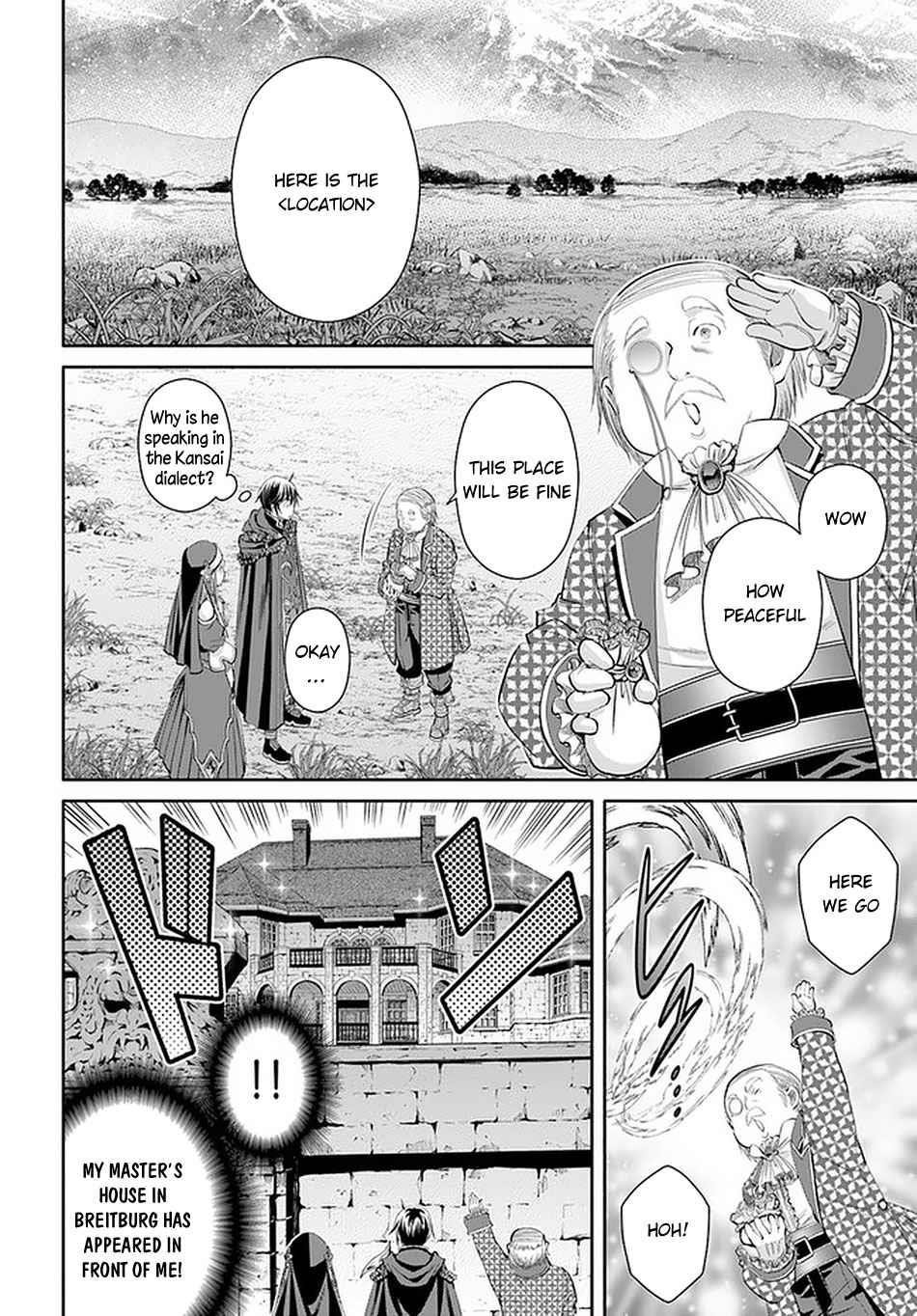 Hachinan Tte, Sore Wa Nai Deshou! Chapter 62 - Page 14 in English