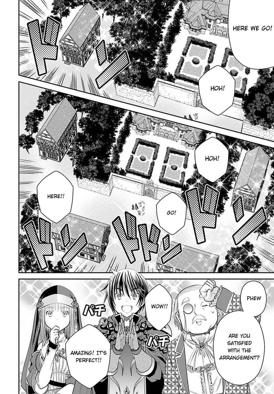 Hachinan Tte, Sore Wa Nai Deshou! Chapter 62 - Page 16 in English