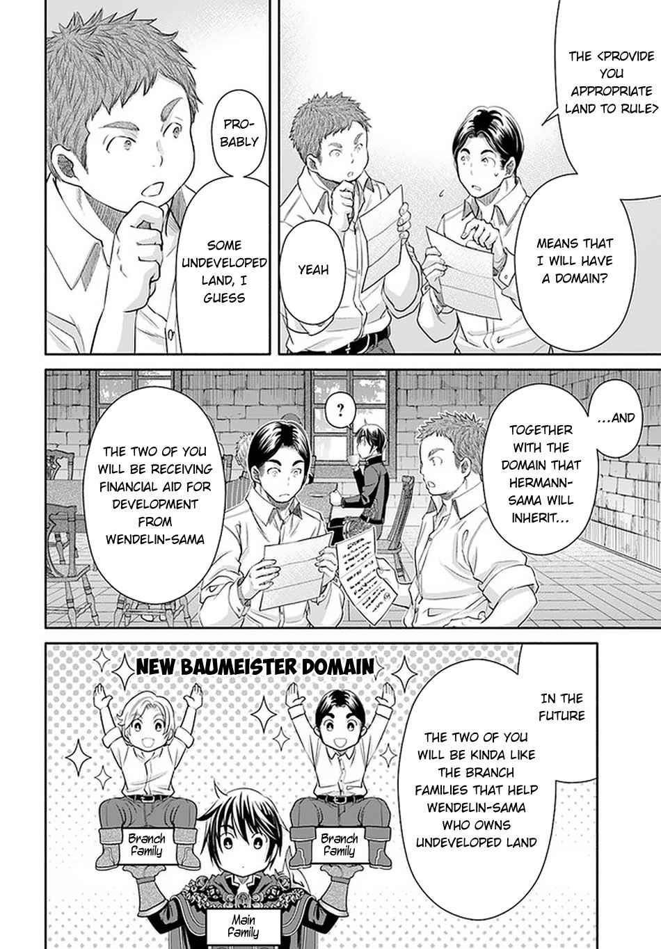 Hachinan Tte, Sore Wa Nai Deshou! Chapter 62 - Page 20 in English
