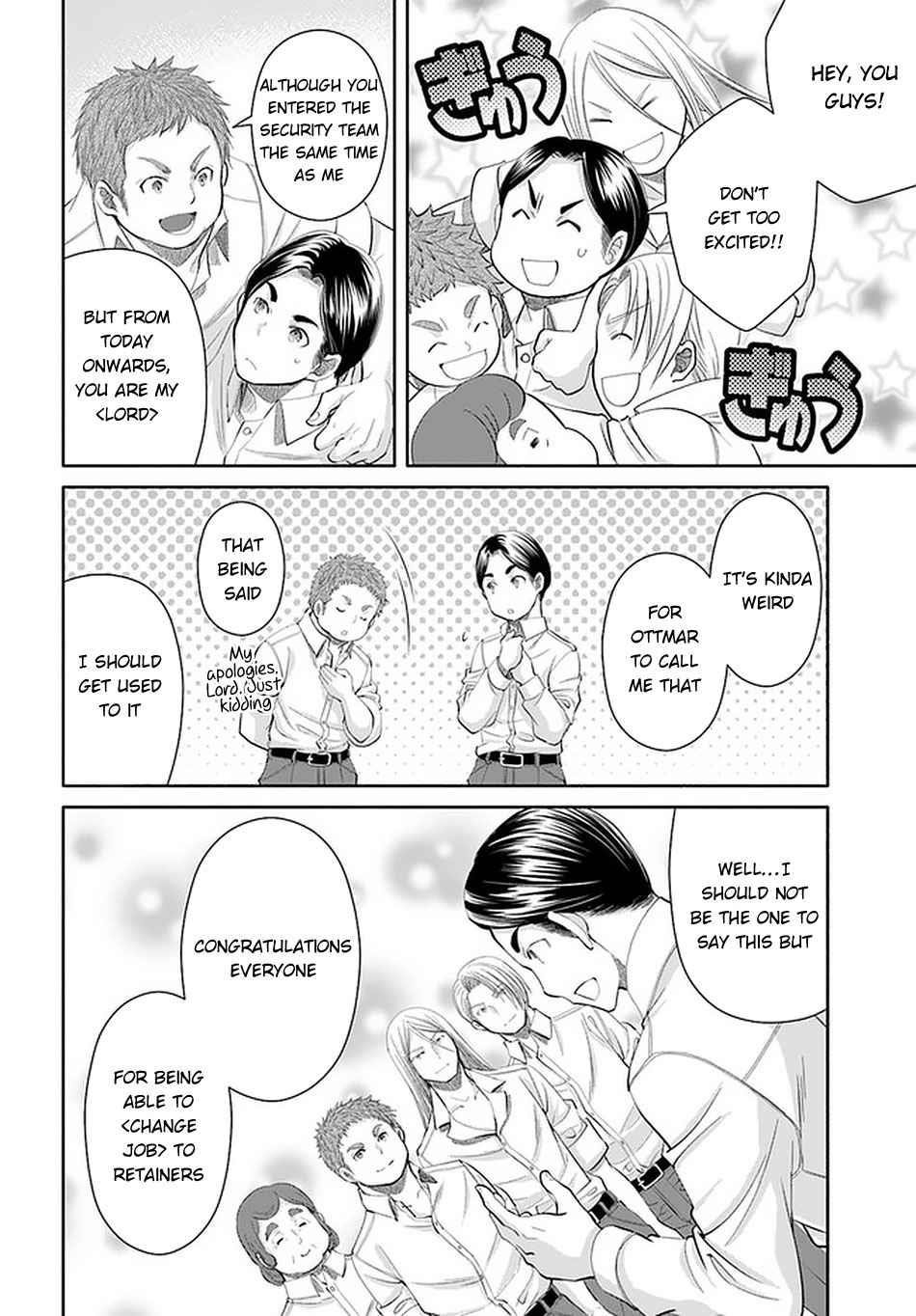 Hachinan Tte, Sore Wa Nai Deshou! Chapter 62 - Page 22 in English