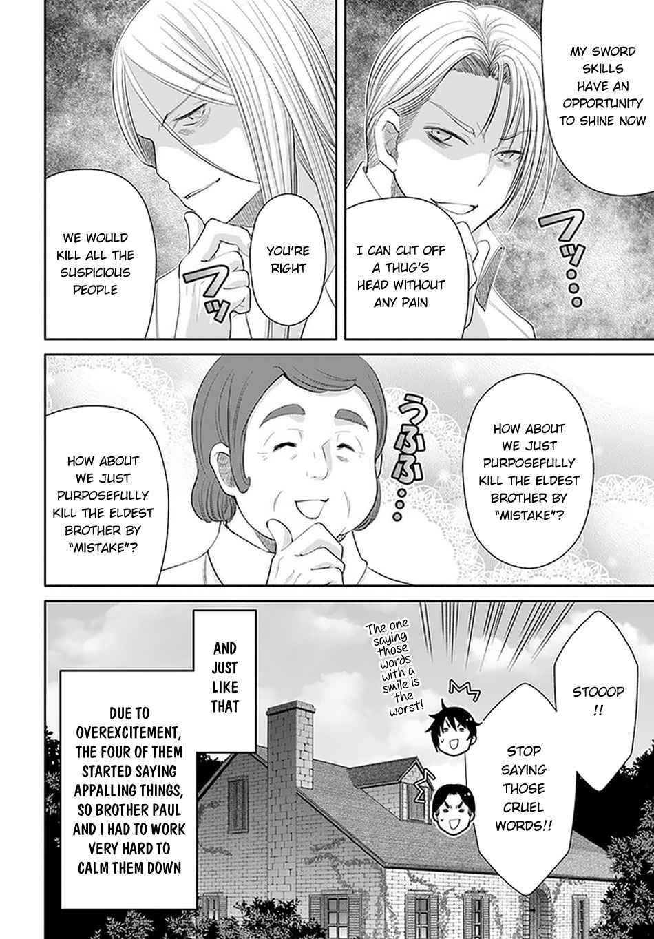Hachinan Tte, Sore Wa Nai Deshou! Chapter 62 - Page 24 in English