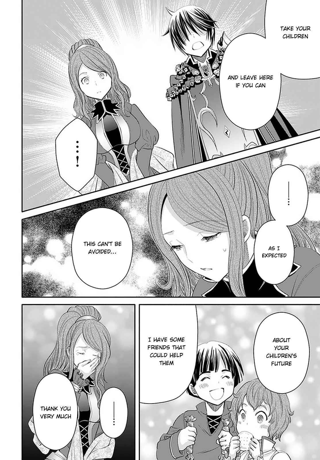 Hachinan Tte, Sore Wa Nai Deshou! Chapter 62 - Page 6 in English