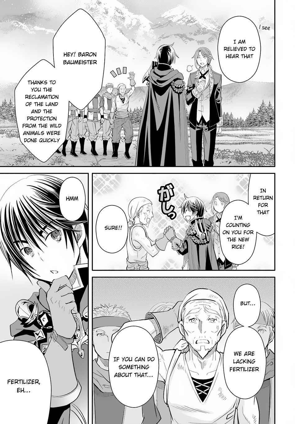 Hachinan Tte, Sore Wa Nai Deshou! Chapter 63 - Page 15 in English
