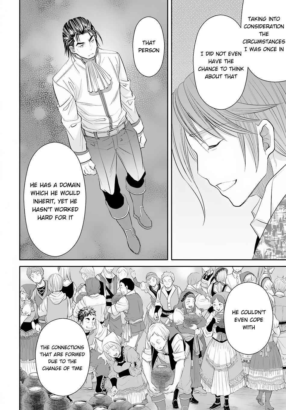 Hachinan Tte, Sore Wa Nai Deshou! Chapter 63 - Page 22 in English