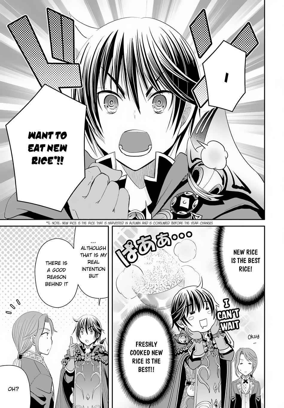 Hachinan Tte, Sore Wa Nai Deshou! Chapter 63 - Page 7 in English