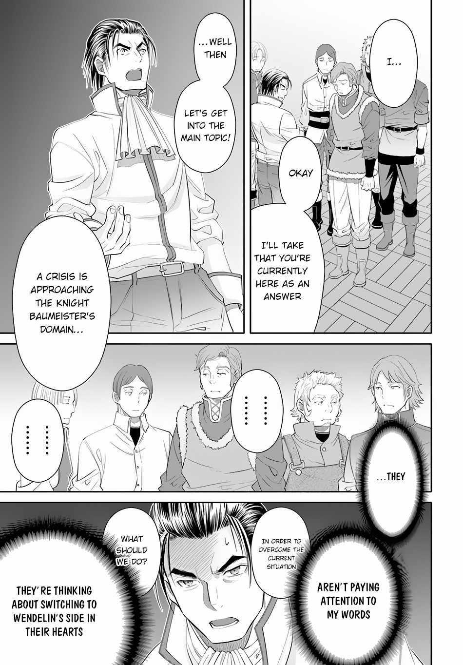 Hachinan Tte, Sore Wa Nai Deshou! Chapter 65 - Page 15 in English