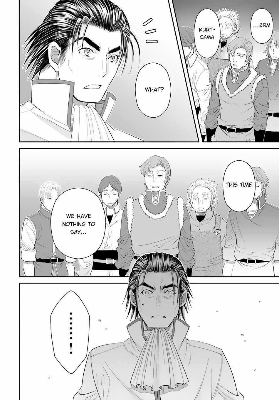 Hachinan Tte, Sore Wa Nai Deshou! Chapter 65 - Page 16 in English