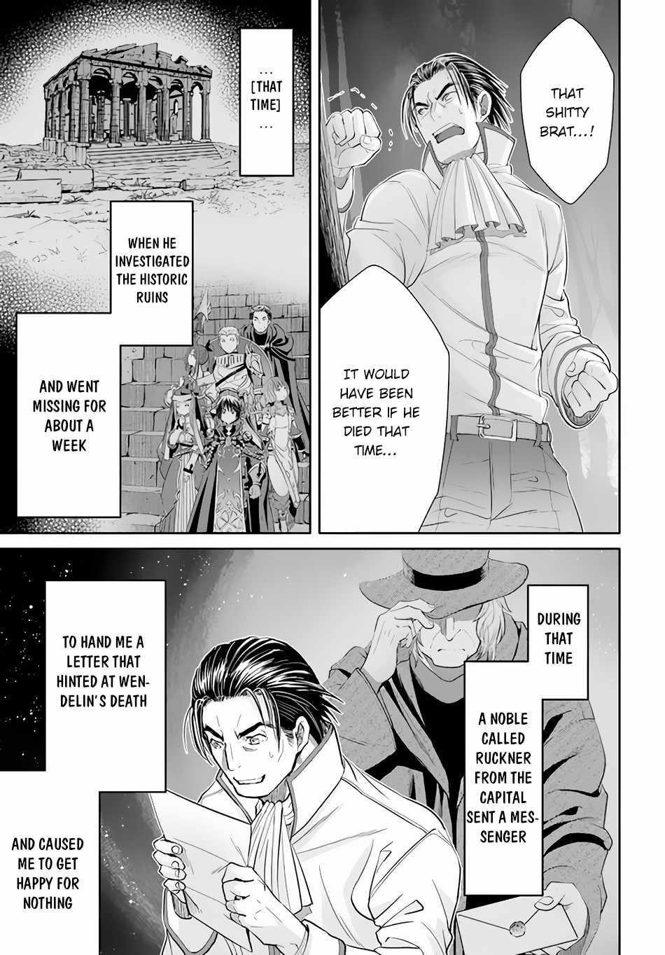 Hachinan Tte, Sore Wa Nai Deshou! Chapter 65 - Page 19 in English