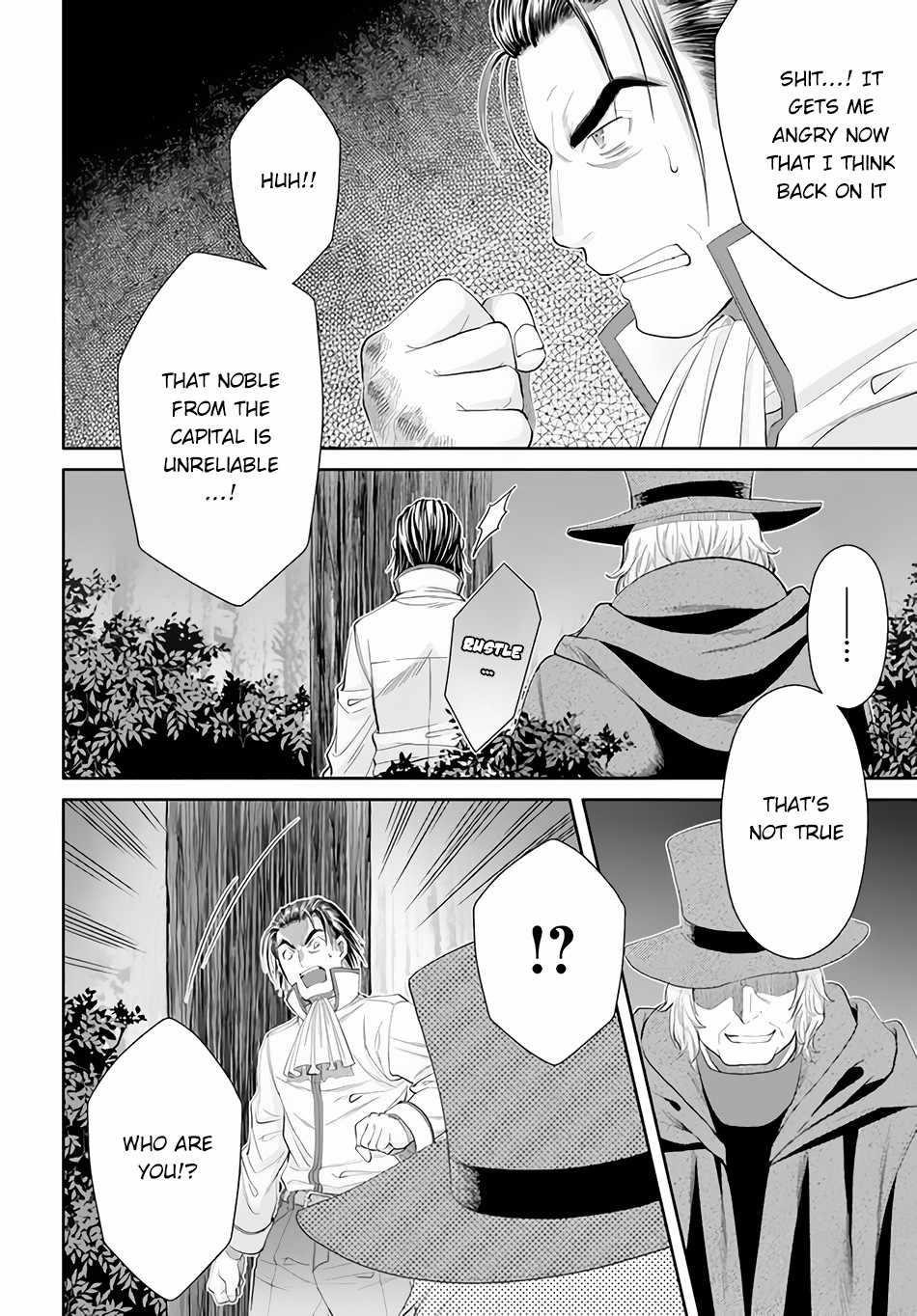 Hachinan Tte, Sore Wa Nai Deshou! Chapter 65 - Page 20 in English