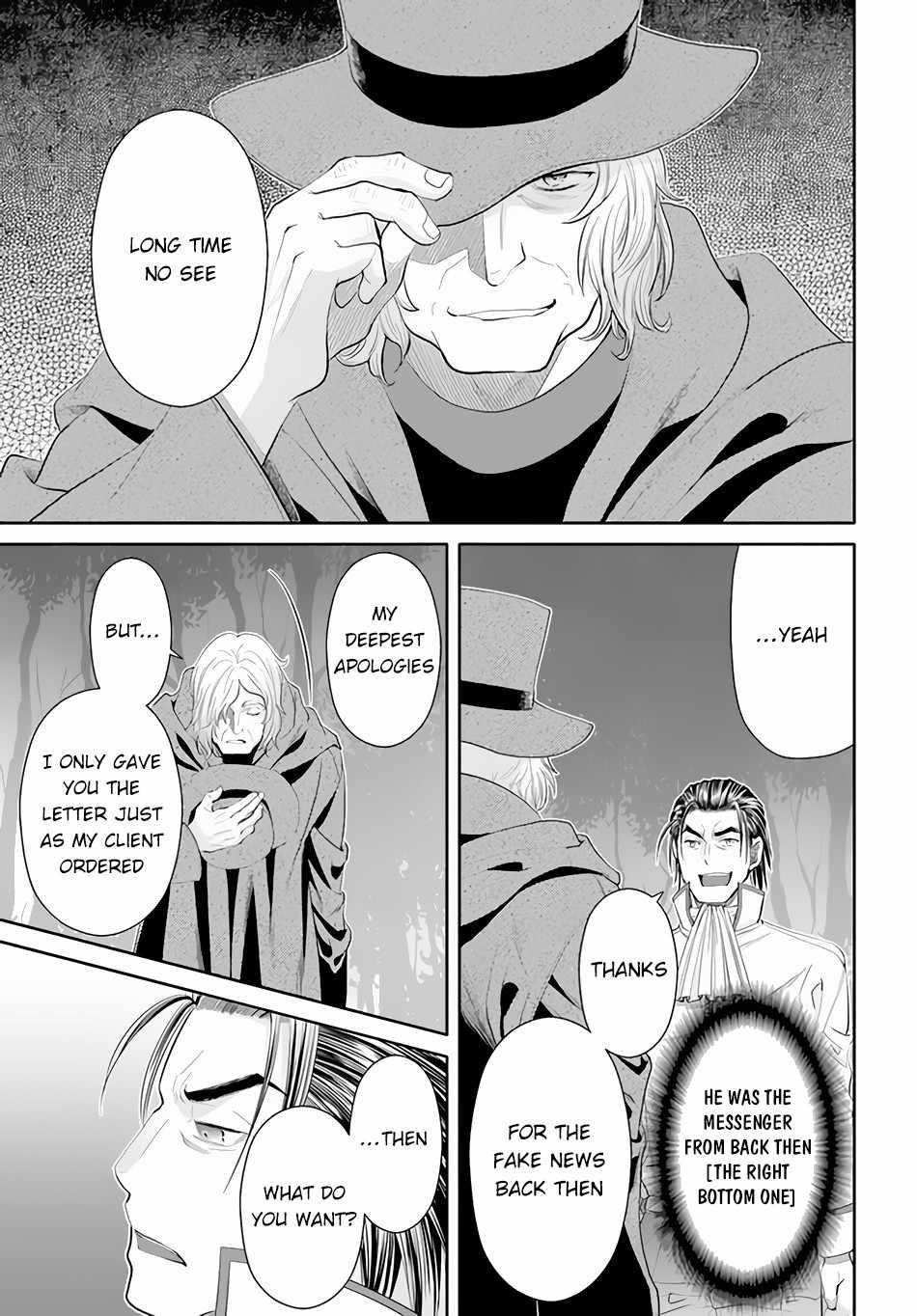 Hachinan Tte, Sore Wa Nai Deshou! Chapter 65 - Page 21 in English