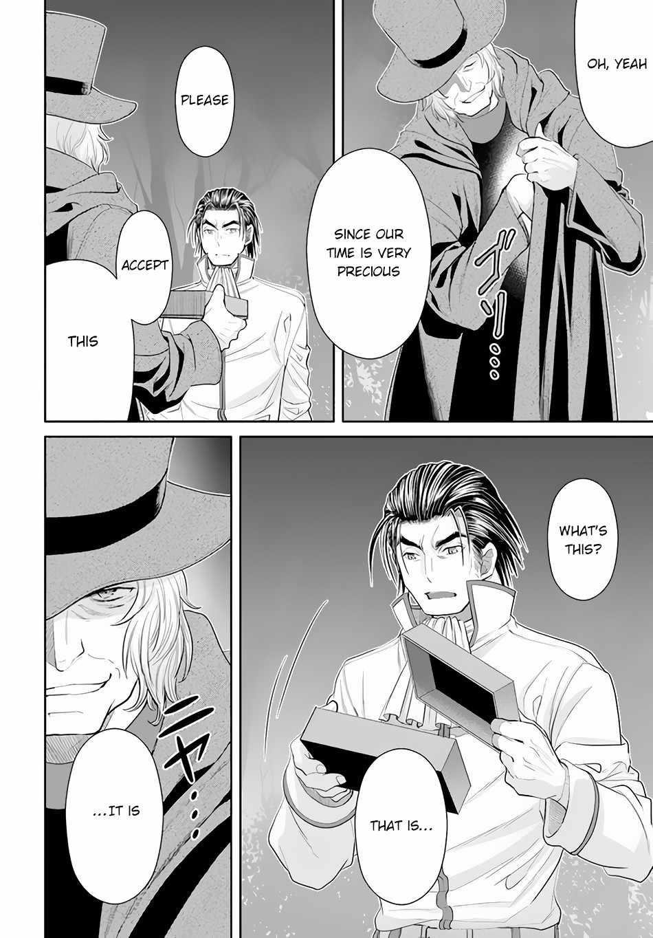 Hachinan Tte, Sore Wa Nai Deshou! Chapter 65 - Page 22 in English