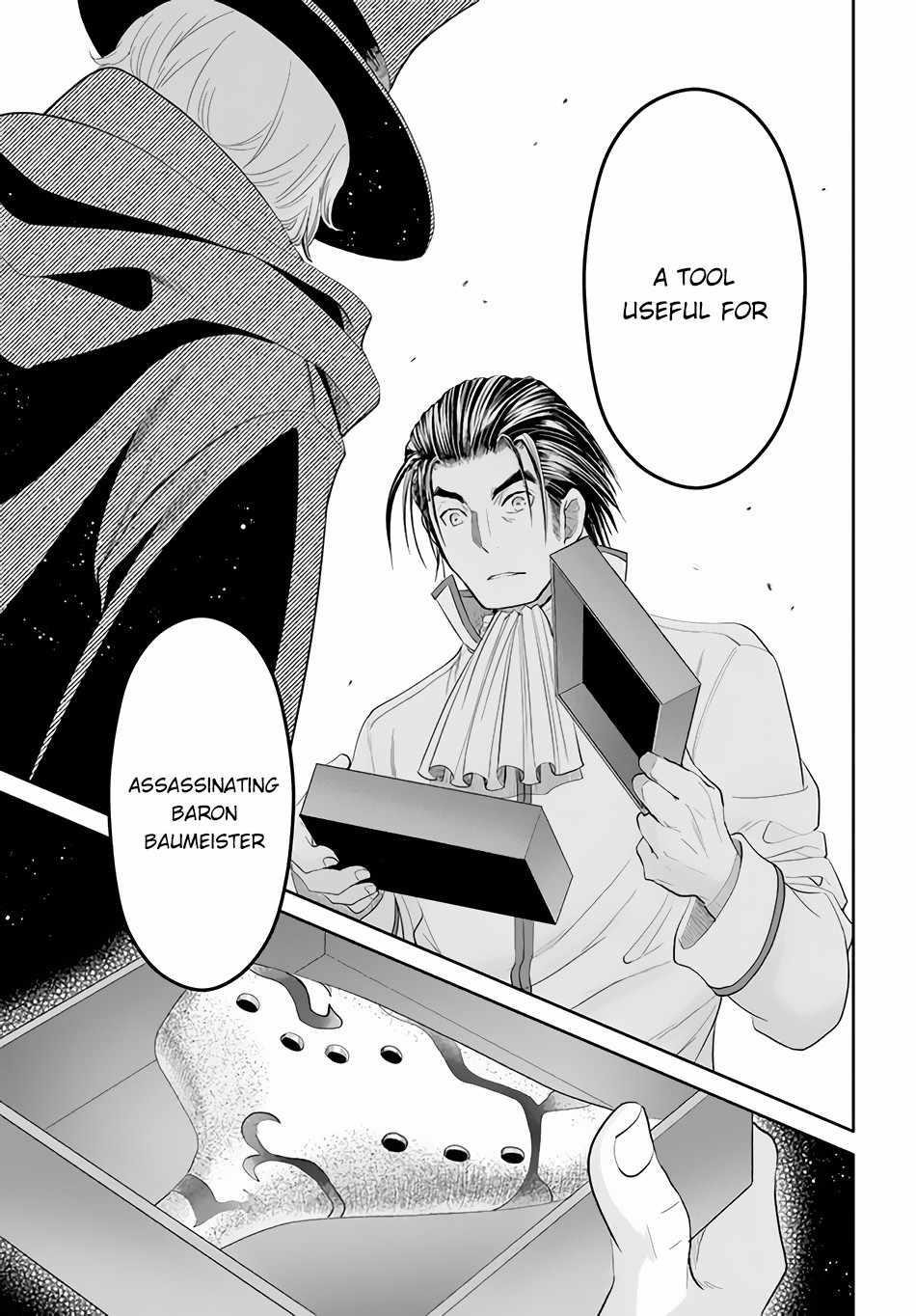 Hachinan Tte, Sore Wa Nai Deshou! Chapter 65 - Page 23 in English