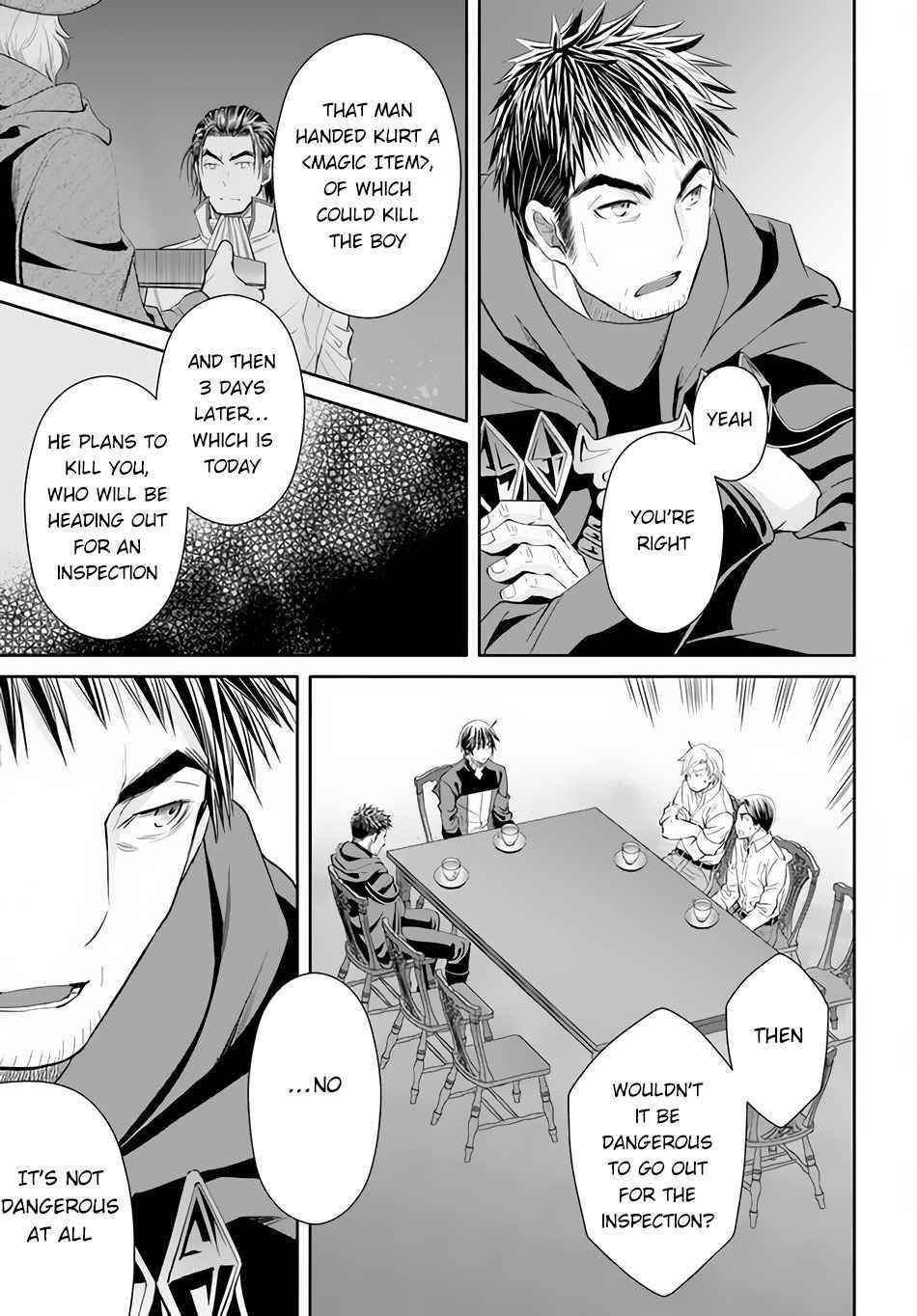 Hachinan Tte, Sore Wa Nai Deshou! Chapter 66 - Page 13 in English