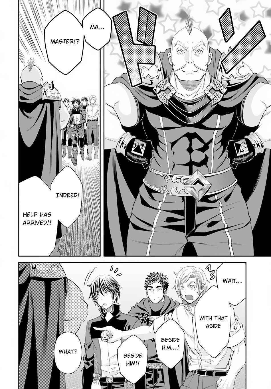 Hachinan Tte, Sore Wa Nai Deshou! Chapter 66 - Page 16 in English